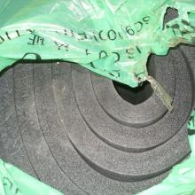  嘉善偉誠(chéng)橡塑制品廠 主營(yíng) 食品包裝盒 橡塑輪 電