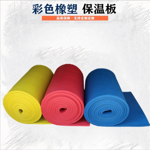 兩江新區(qū)b1級阻燃保溫空調(diào)橡塑管