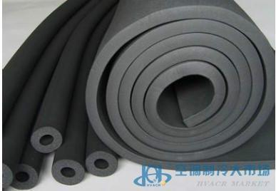 鋁箔產(chǎn)品 鋁箔供應 第7頁 制冷大市場