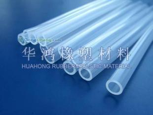 供應東莞橡膠材料廠-東莞市華鴻橡塑材料_橡膠塑料_世界工廠網(wǎng)中國產(chǎn)品信息庫