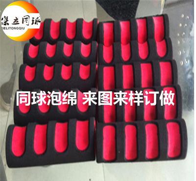 【同球發(fā)泡手柄護(hù)套棉 橡塑海綿指印磨面把套 套20mm鋼管橡塑】價格_廠家_圖片 -