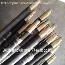 亞安zf a32,價(jià)格,廠家,供應(yīng)商,礦業(yè)設(shè)備,景縣亞安橡塑制品廠 熱賣(mài)促銷(xiāo) 阿土伯網(wǎng)