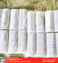 尼龍螺母產(chǎn)品市場(chǎng) 賽鋼橡塑 在線咨詢(xún) 青島尼龍螺母產(chǎn)品