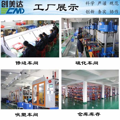 海南省推廣抽水馬桶簡(jiǎn)易型助力欄桿，潮州無障礙扶手以橡塑材質(zhì)實(shí)現(xiàn)平穩(wěn)不晃動(dòng)