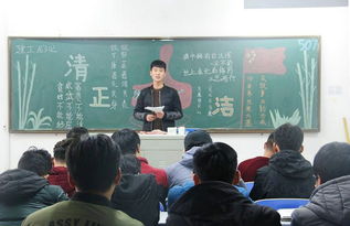 團(tuán)課揚清風(fēng) 藝術(shù)潤廉心 我校團(tuán)委組織開展廉政文化教育主題團(tuán)課暨文化藝術(shù)交流活動
