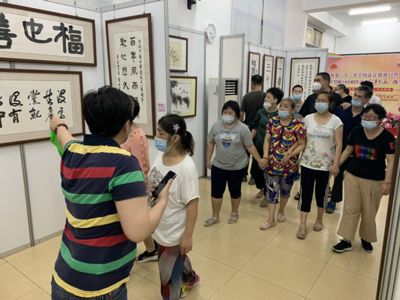 紅色光影繪初心，翰墨丹青頌黨恩——越秀區殘聯慶祝中國共產黨成立100周年系列活動紀實