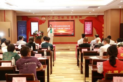 傳承紅色基因、賡續(xù)紅色血脈——紅色文化進(jìn)社區(qū)簽約暨社區(qū)紅旗書屋啟動儀式側(cè)記