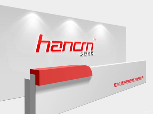 科技推廣與應(yīng)用服務(wù) 看準(zhǔn)網(wǎng)如何助力企業(yè)數(shù)字化轉(zhuǎn)型