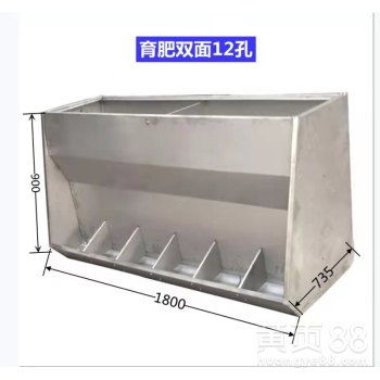 現(xiàn)代化養(yǎng)殖設(shè)備的革新 自動(dòng)下料系統(tǒng)與鍍鋅料塔、育肥食槽及豬用飲水碗的協(xié)同應(yīng)用
